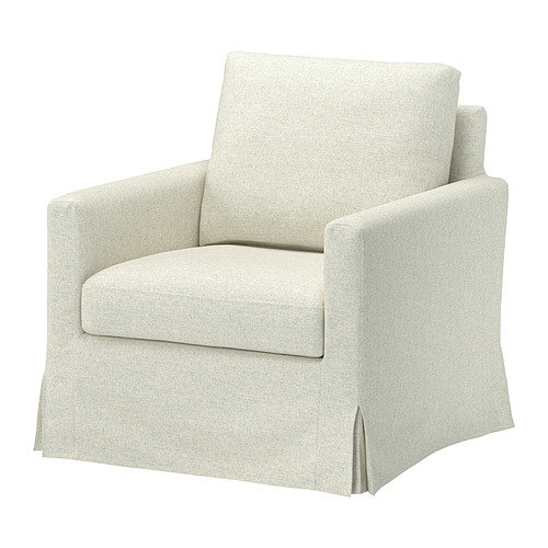SALTSJÖBADEN rocking and swivel armchair