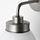 FRIHULT - wall lamp, stainless steel colour | IKEA Taiwan Online - PE723089_S1