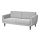 SMEDSTORP - sofa | IKEA Taiwan Online - PE818633_S1