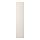FONNES - 鉸鏈門, 白色 | IKEA 線上購物 - PE624214_S1