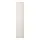 FONNES - 門板, 白色, 40x180 公分 | IKEA 線上購物 - PE624214_S1