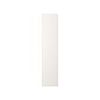 FONNES - 門板, 白色 | IKEA 線上購物 - PE624214_S2 