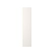 FONNES - door, white, 40x180 cm | IKEA Taiwan Online - PE624214_S2 