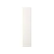 FONNES - 門板, 白色, 40x180 公分 | IKEA 線上購物 - PE624214_S2 