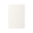 FONNES - door, white, 40x60 cm | IKEA Taiwan Online - PE624210_S2 