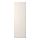 FONNES - door, white | IKEA Taiwan Online - PE624211_S1