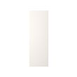 FONNES - 門板, 白色 | IKEA 線上購物 - PE624211_S2 