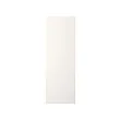 FONNES - 門板, 白色, 60x180 公分 | IKEA 線上購物 - PE624211_S2 