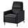 GISTAD - recliner, Bomstad black | IKEA Taiwan Online - PE764203_S1