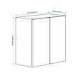 LASTARE wall mounted frame with doors