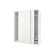 PAX/GRIMO wardrobe combination