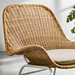 FRYKSÅS armchair with cushion