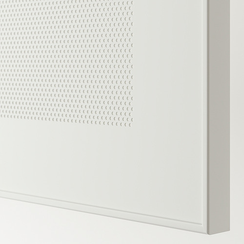 BESTÅ wall-mounted cabinet combination