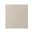 LAPPVIKEN - 門板, 淺灰米色, 60x64 公分 | IKEA 線上購物 - PE818823_S2 