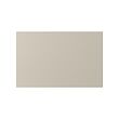 LAPPVIKEN - 門/抽屜面板, 淺灰米色, 60x38 公分 | IKEA 線上購物 - PE818825_S2 