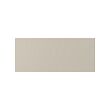 LAPPVIKEN - drawer front, light grey-beige | IKEA Taiwan Online - PE818824_S2 