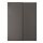 HASVIK - pair of sliding doors, dark grey, 150x201 cm | IKEA Taiwan Online - PE900141_S1