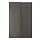 HASVIK - pair of sliding doors, dark grey, 150x236 cm | IKEA Taiwan Online - PE900142_S1