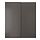 HASVIK - pair of sliding doors, dark grey, 200x236 cm | IKEA Taiwan Online - PE900144_S1