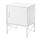 MUSKEN - 床邊桌, 白色 | IKEA 線上購物 - PE673834_S1