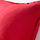GURLI - 靠枕套, 紅色 | IKEA 線上購物 - PE566846_S1