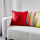 GURLI - 靠枕套, 紅色 | IKEA 線上購物 - PE567487_S1