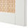 BESTÅ - wall-mounted cabinet combination, white Studsviken/white woven poplar | IKEA Taiwan Online - PE818855_S1