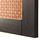 STUDSVIKEN - door/drawer front, dark brown/woven poplar | IKEA Taiwan Online - PE818869_S1