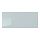 SELSVIKEN - drawer front, high-gloss light grey-blue, 60x26 cm | IKEA Taiwan Online - PE818897_S1