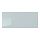 SELSVIKEN - drawer front, high-gloss light grey-blue, 60x26 cm | IKEA Taiwan Online - PE818897_S1