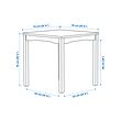 HAUGA/HAUGA table and 2 chairs