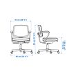 ALEFJÄLL office chair