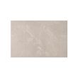 BERGSVIKEN - 門/抽屜面板, 米色 大理石紋 | IKEA 線上購物 - PE818943_S2 