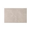 BERGSVIKEN - 門/抽屜面板, 米色 大理石紋, 60x38 公分 | IKEA 線上購物 - PE818943_S2 