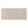 BERGSVIKEN - drawer front, beige marble effect, 60x26 cm | IKEA Taiwan Online - PE818942_S1