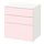 SMÅSTAD/PLATSA - chest of 3 drawers, white/pale pink | IKEA Taiwan Online - PE818990_S1