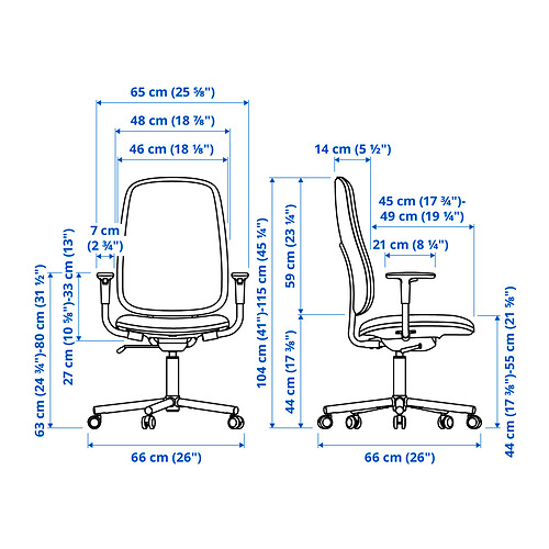 SMÖRKULL office chair with armrests