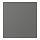 VÄSTERVIKEN - door, dark grey, 60x64 cm | IKEA Taiwan Online - PE819031_S1