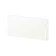 SLÄKT - headboard, white | IKEA Taiwan Online - PE764361_S2 