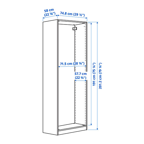 PAX 衣櫃/衣櫥框架