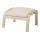 POÄNG - 扶手椅及腳凳, 實木貼皮, 樺木/Glose 米白色 | IKEA 線上購物 - PE163258_S1