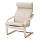 POÄNG - 扶手椅及腳凳, 實木貼皮, 樺木/Glose 米白色 | IKEA 線上購物 - PE163266_S1