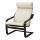 POÄNG - armchair and ottoman | IKEA Taiwan Online - PE163270_S1