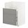 METOD/MAXIMERA - bc f BREDSJÖN sink/2 fronts/2 drws, white/Bodbyn grey | IKEA Taiwan Online - PE723717_S1