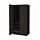 PAX/FORSAND - wardrobe combination, black-brown stained ash effect | IKEA Taiwan Online - PE819428_S1