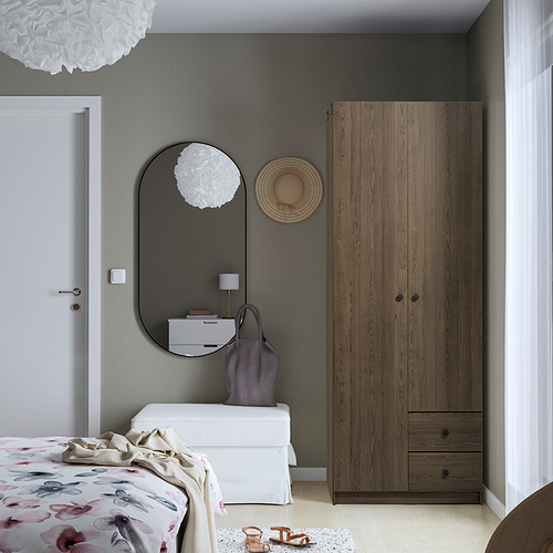 BRUKSVARA wardrobe with 2 doors and 2 drawers