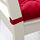 MALINDA - 椅墊, 紅色 | IKEA 線上購物 - PE566933_S1