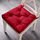 MALINDA - 椅墊, 紅色 | IKEA 線上購物 - PE567160_S1