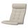 POÄNG - armchair cushion, Gunnared beige | IKEA Taiwan Online - PE900640_S1