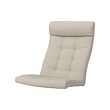 POÄNG - armchair cushion, Gunnared beige | IKEA Taiwan Online - PE900640_S2 